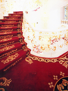 سجاد كلاسيكي 1