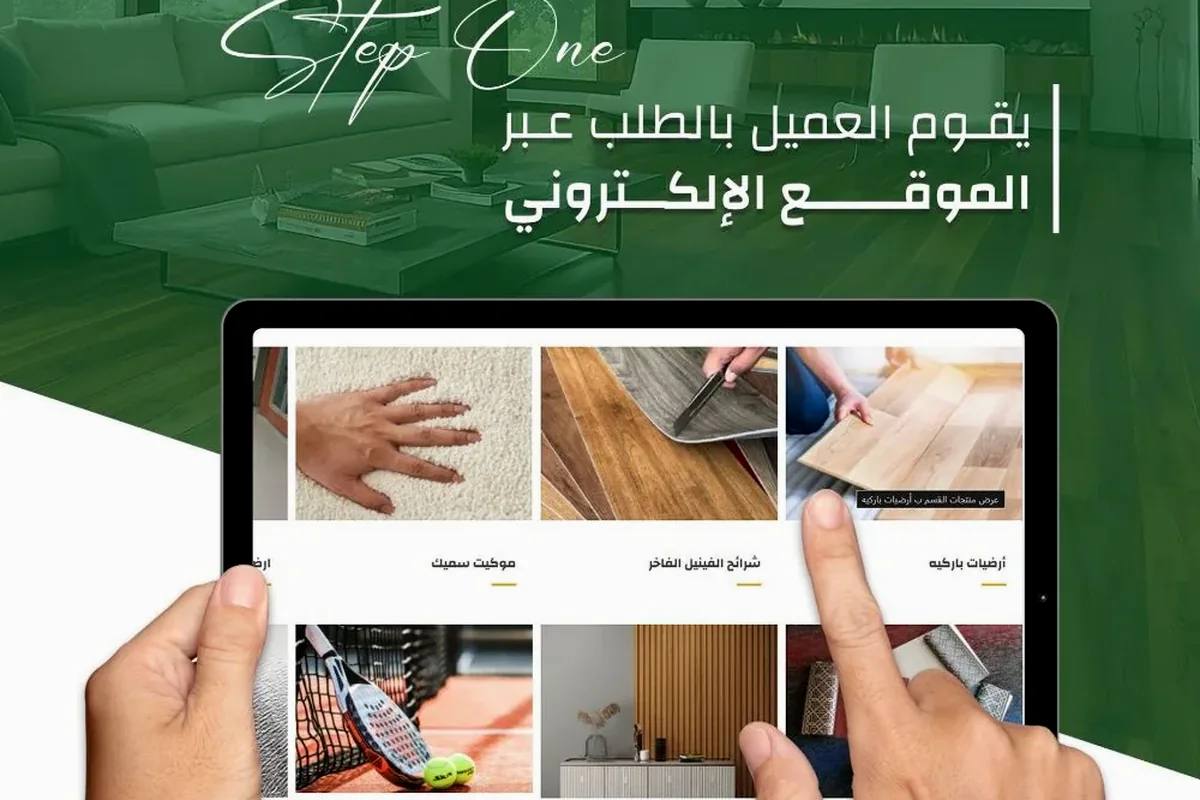 Integrated services from supply to installation