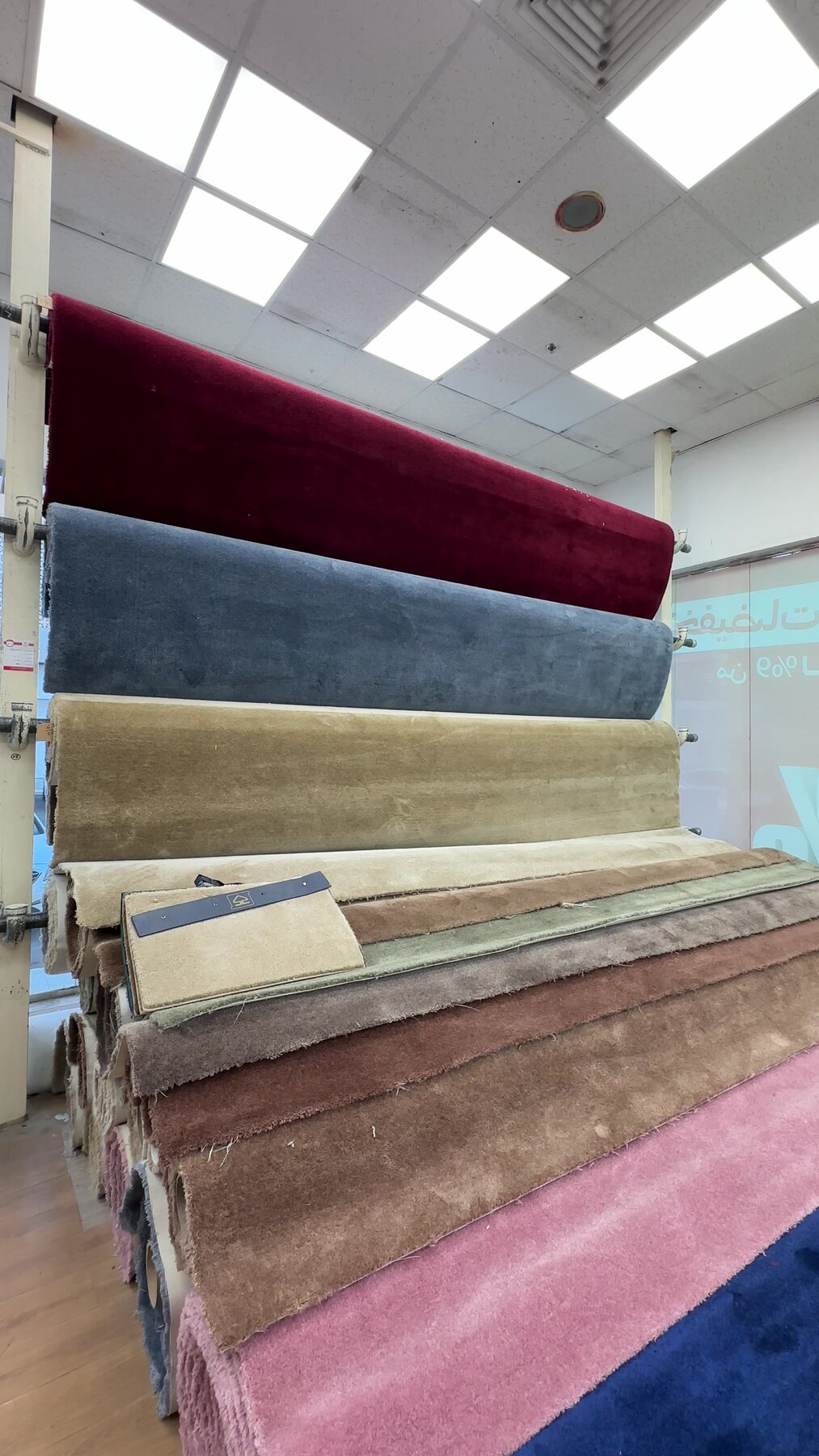 معرض شارع الجيش