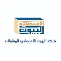 شريك نجاح للسريّع